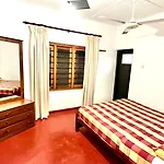 Pearl House