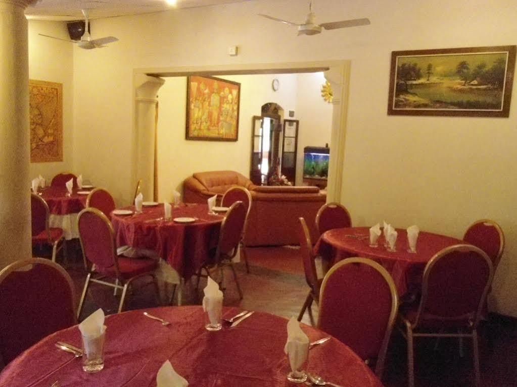 Guest house Reach