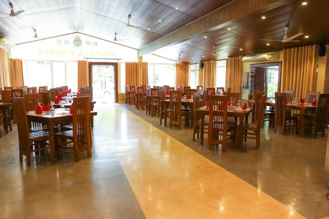 Reach Guest house