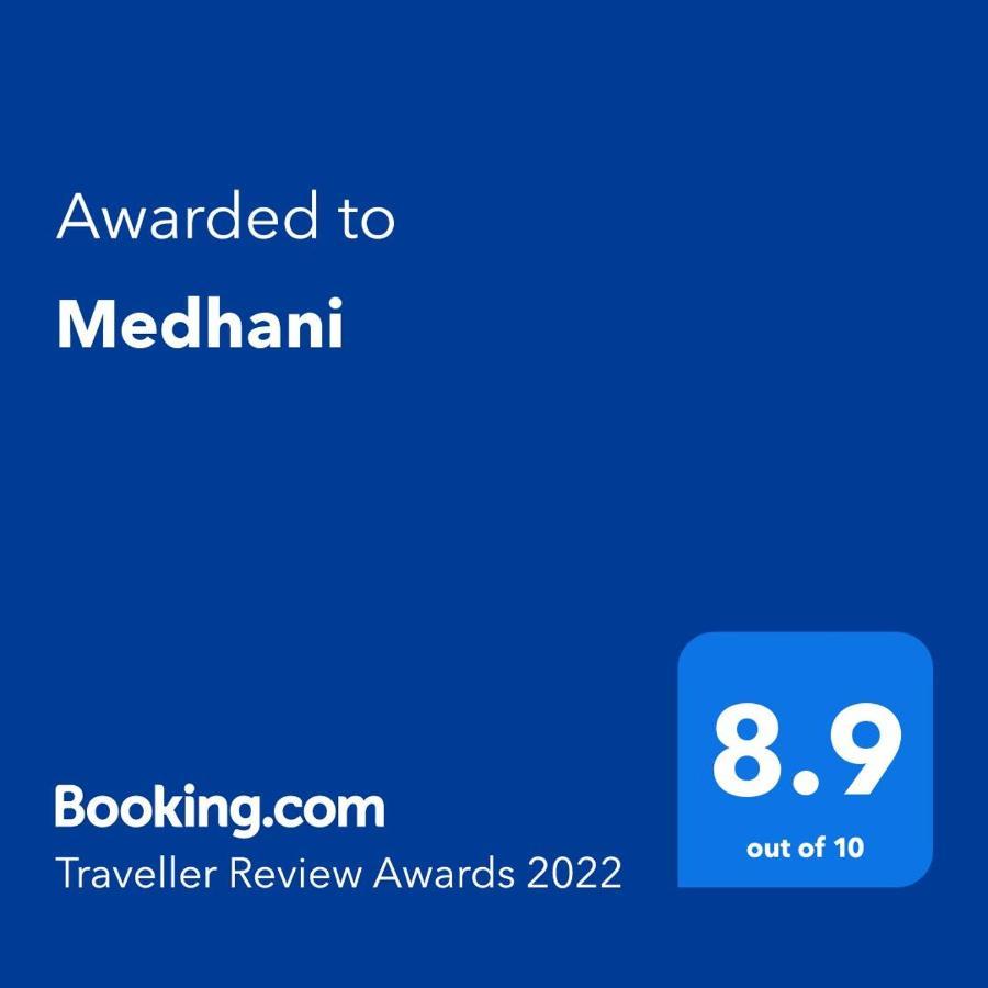 Medhani Guest house 3*