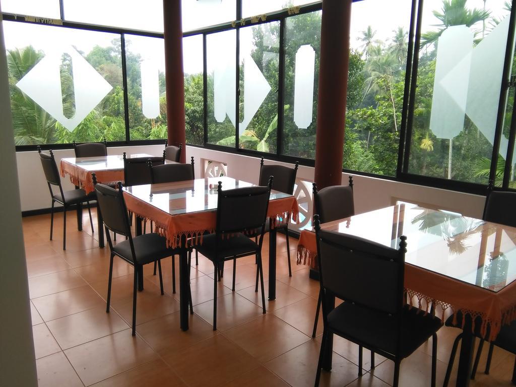 View Guest house