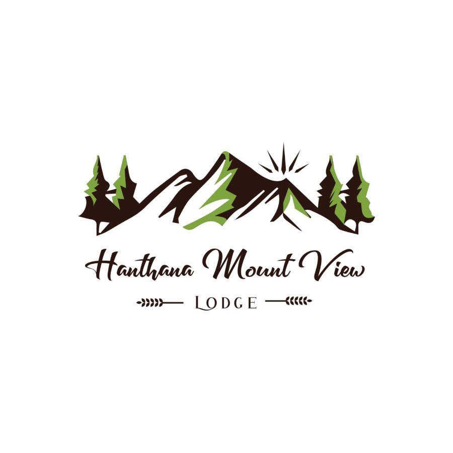Homestay Hanthana Mount View *