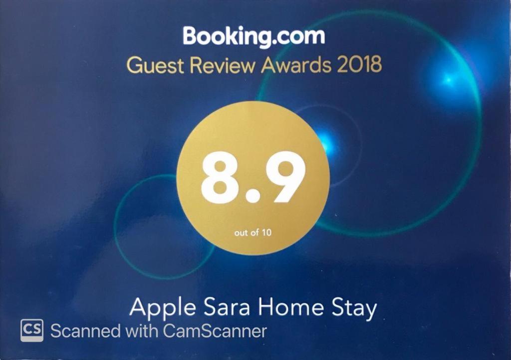 Apple Sara *