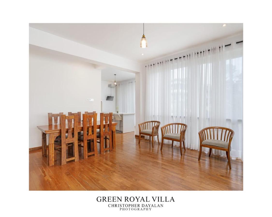 Green Royal *