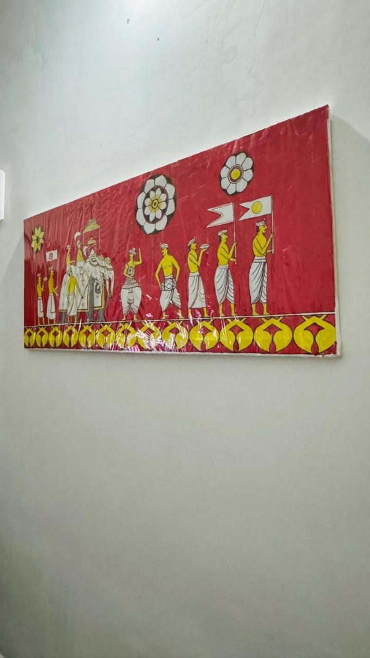 Gagana Kandy
