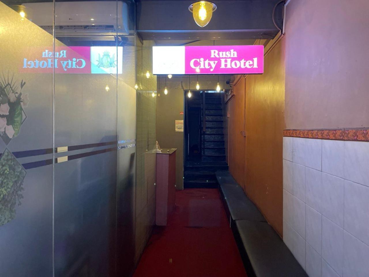 Hotel Rush 3*