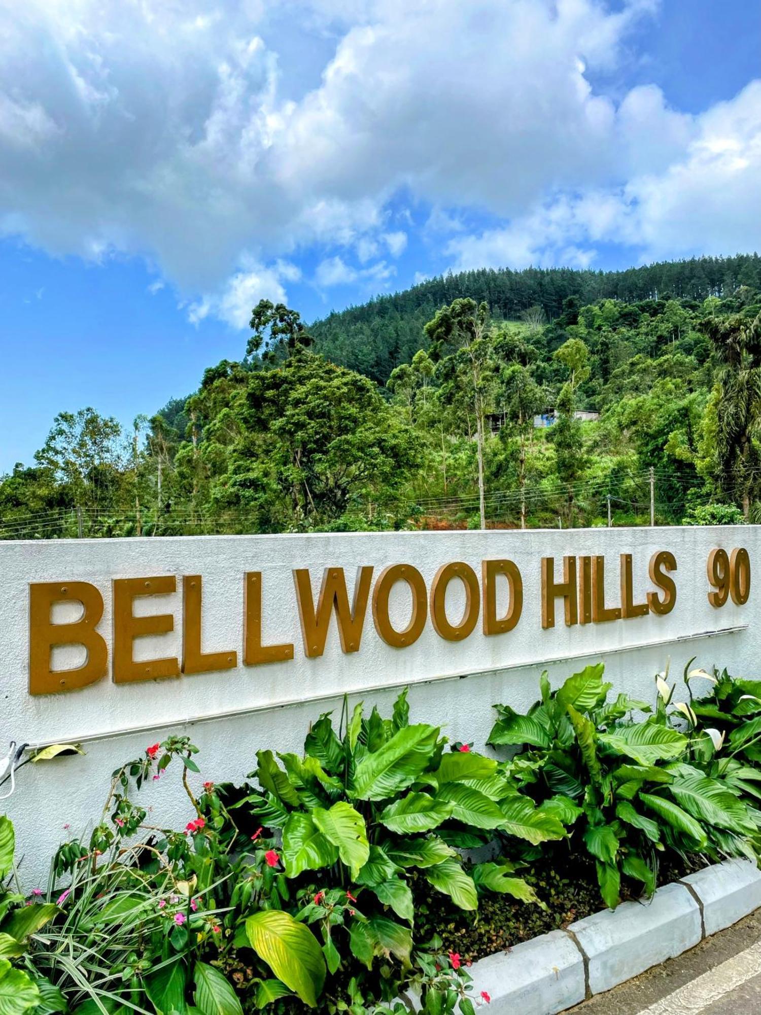 Hotel Bellwood Hills &