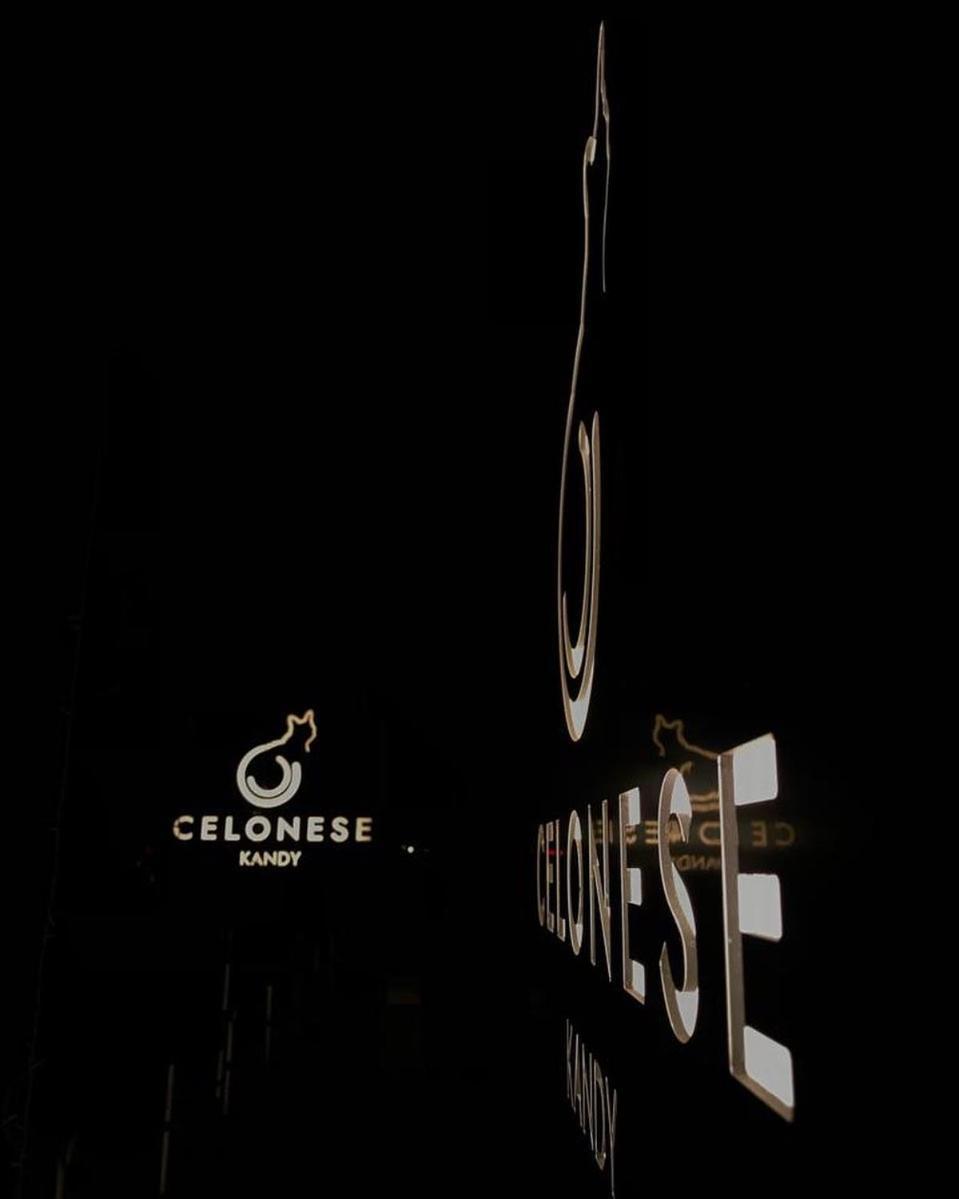 Celonese & Restaurant Hotel