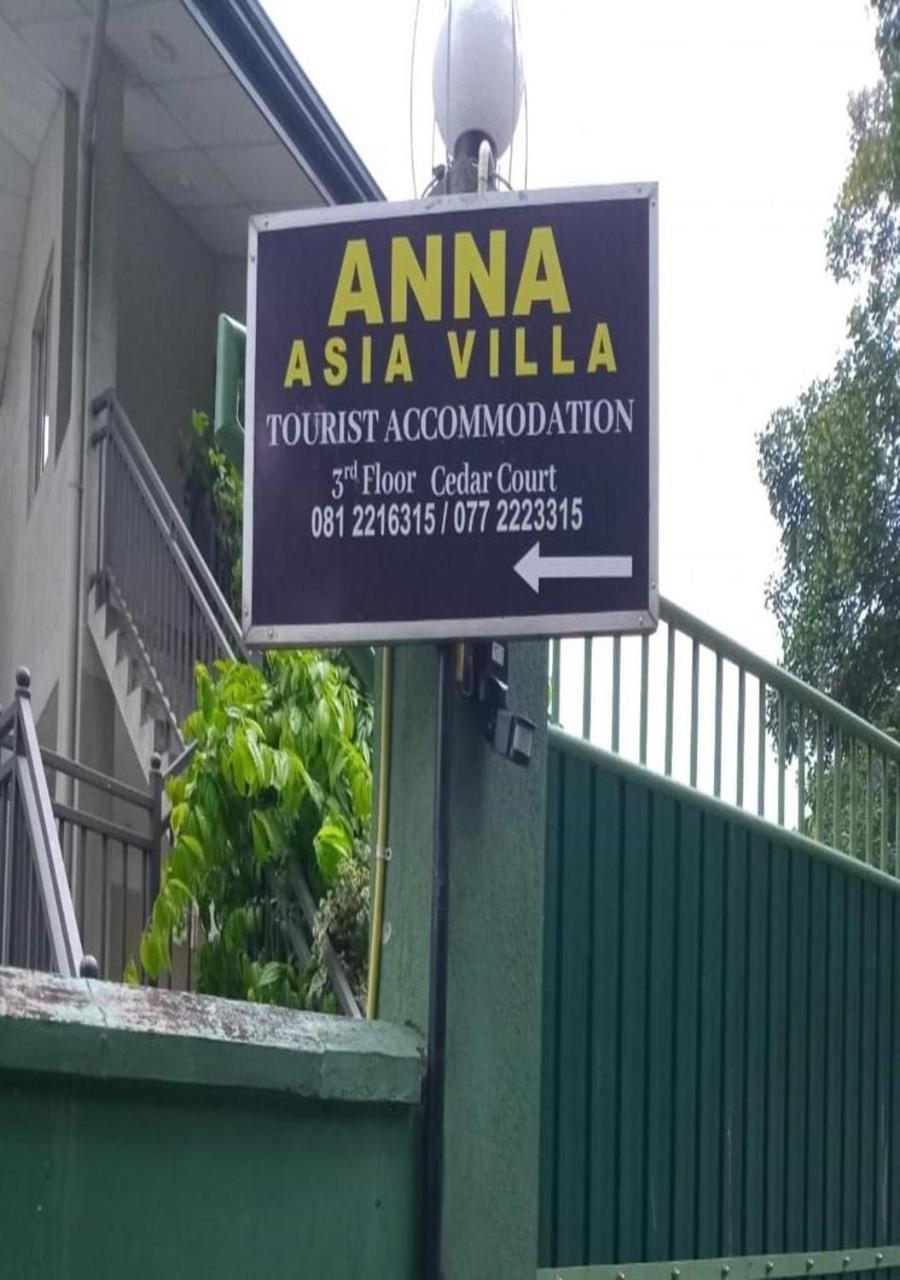 Anna Homestay