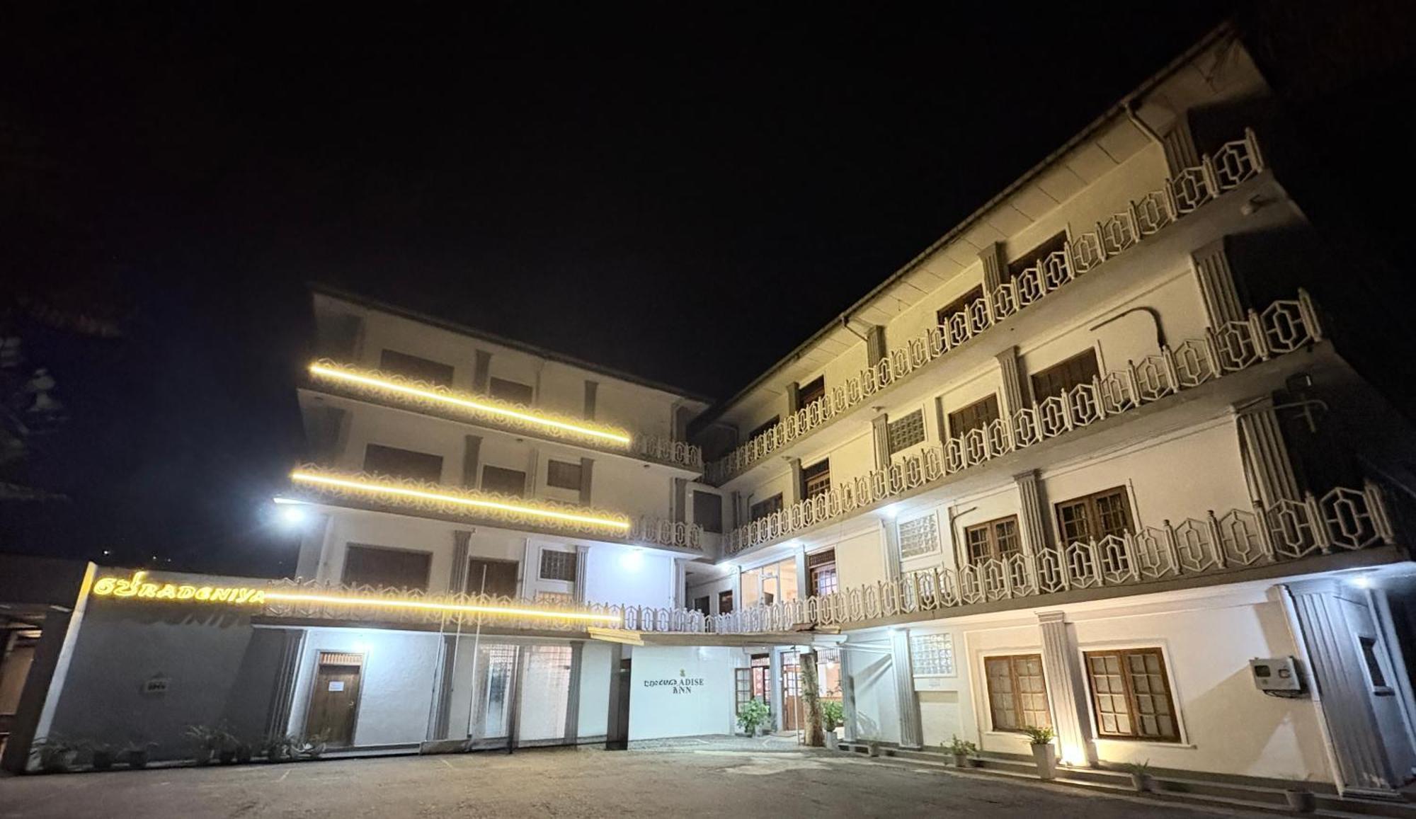 Paradise Hotel Kandy