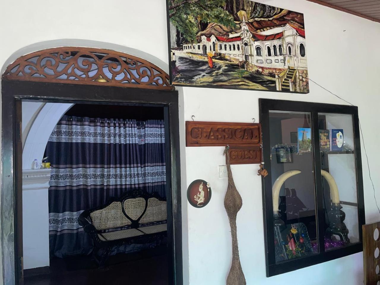 Guest house Classical *