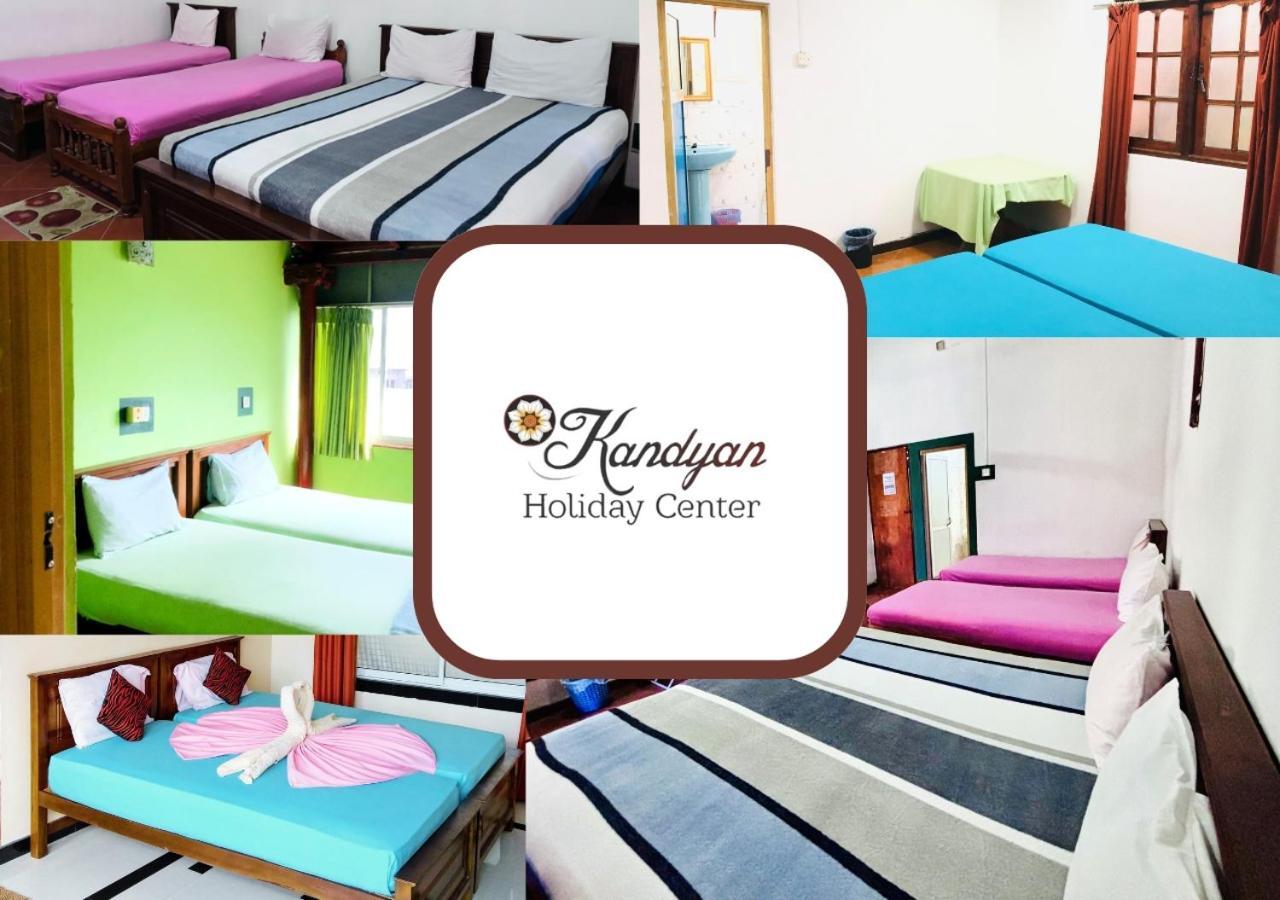 Kandyan Center *