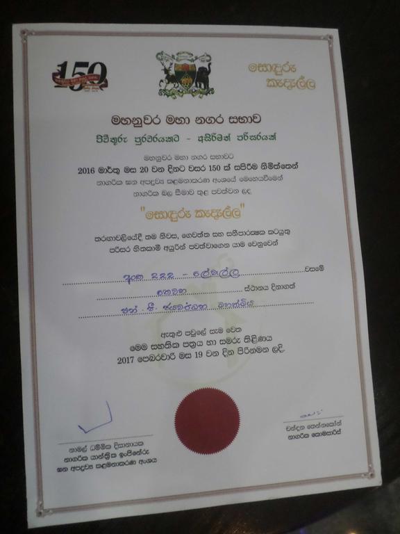 The Castle Of 3* Kandy