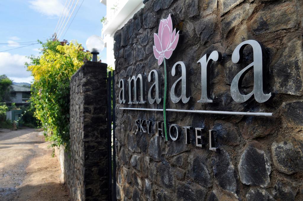 Amaara Sky 4*