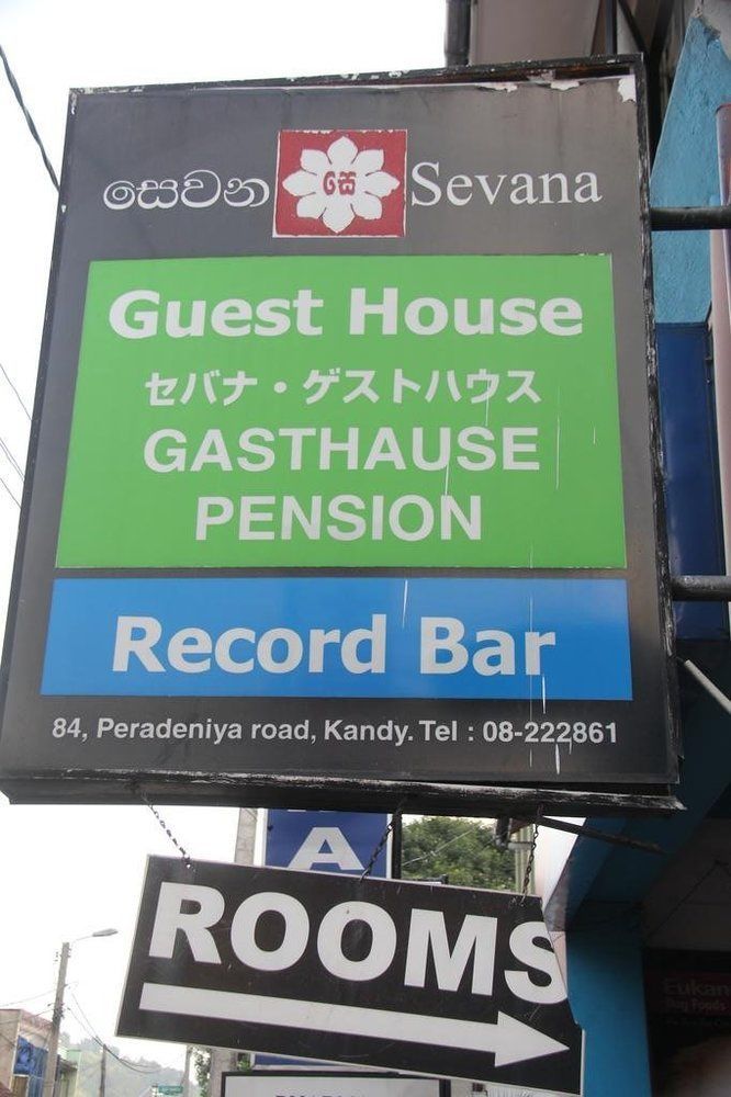 Sevana Hotel Kandy