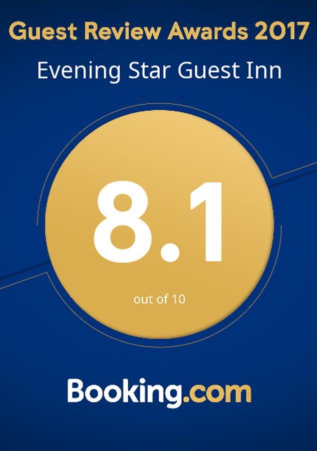 Guest house Evening Star Guest Kandy
