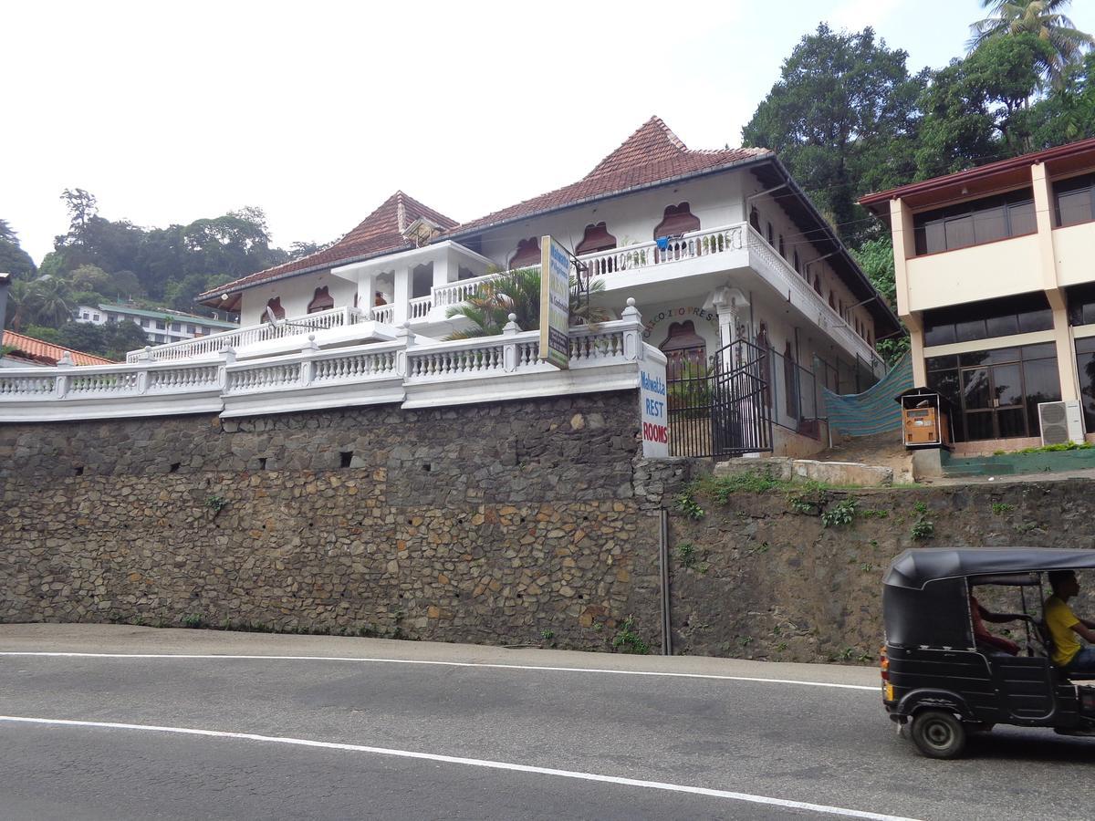 Cirute' Talwatte, Kandy