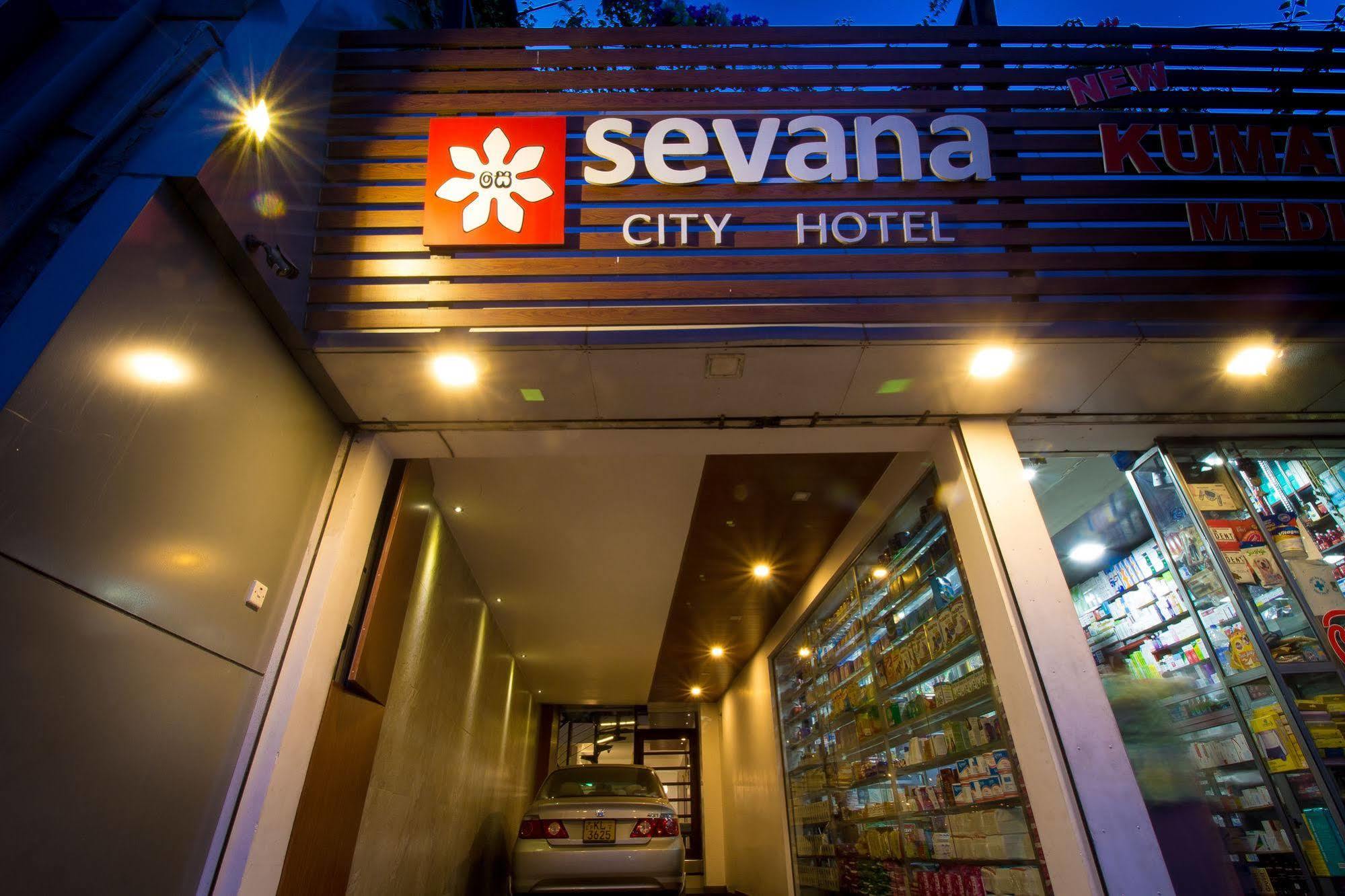 Sevana Hotel