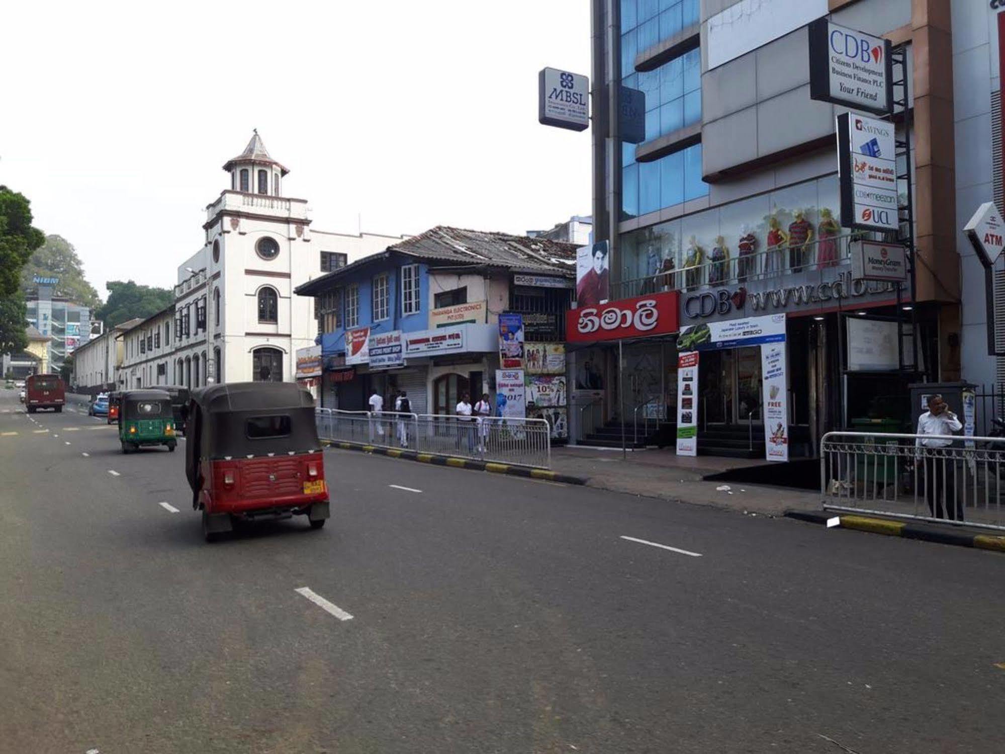 Meili Lanka
