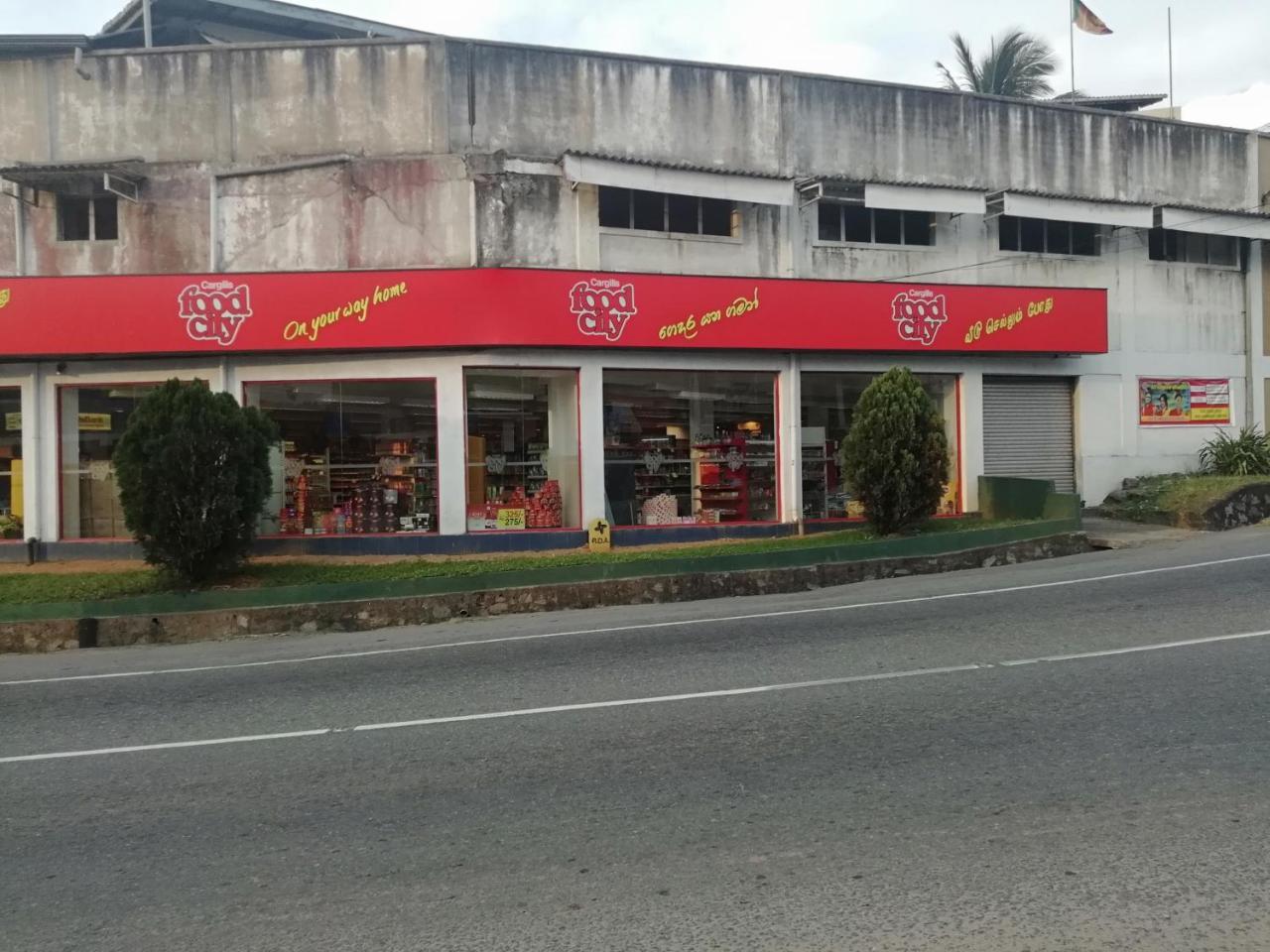 Guest house Mahaweli Shades Kandy