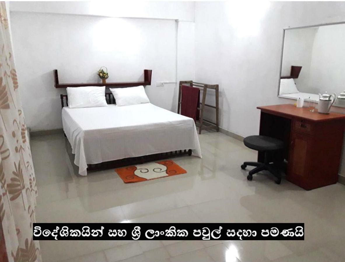 Hostel Mountview *