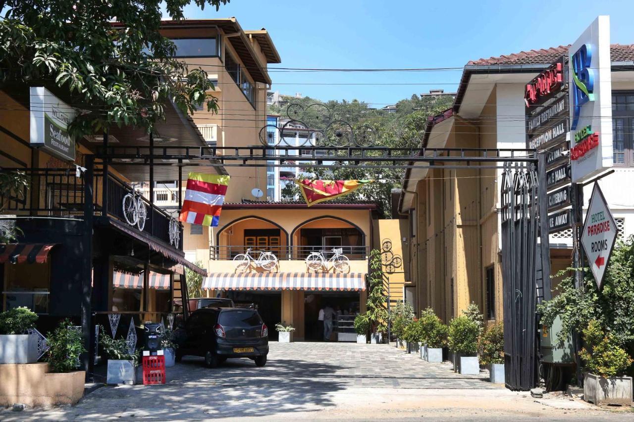 Hotel Jb Paradise *