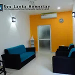 Roo Lanka Homestay