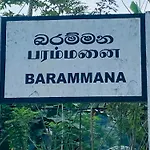 Ayubowan Holiday Home