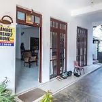 Gamage Friendly Home