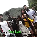 Rangala Hostel