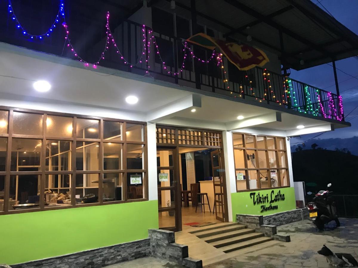Bed & Breakfast Tikiri Latha Hanthana Kandy