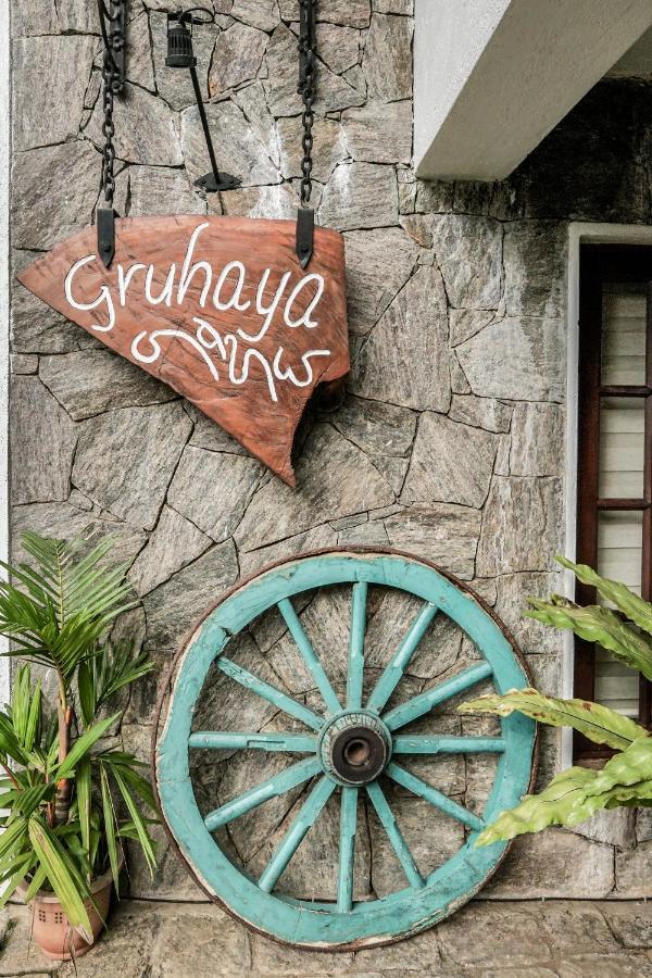 Gruhaya Boutique Guest house Kandy