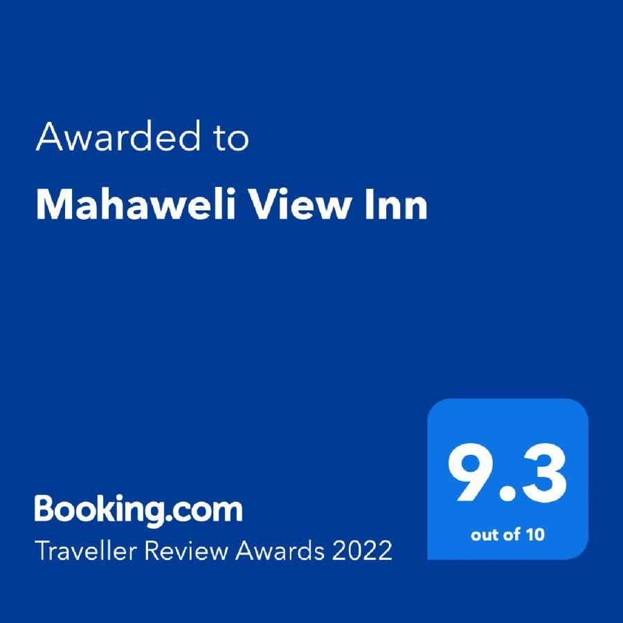 Mahaweli View Inn