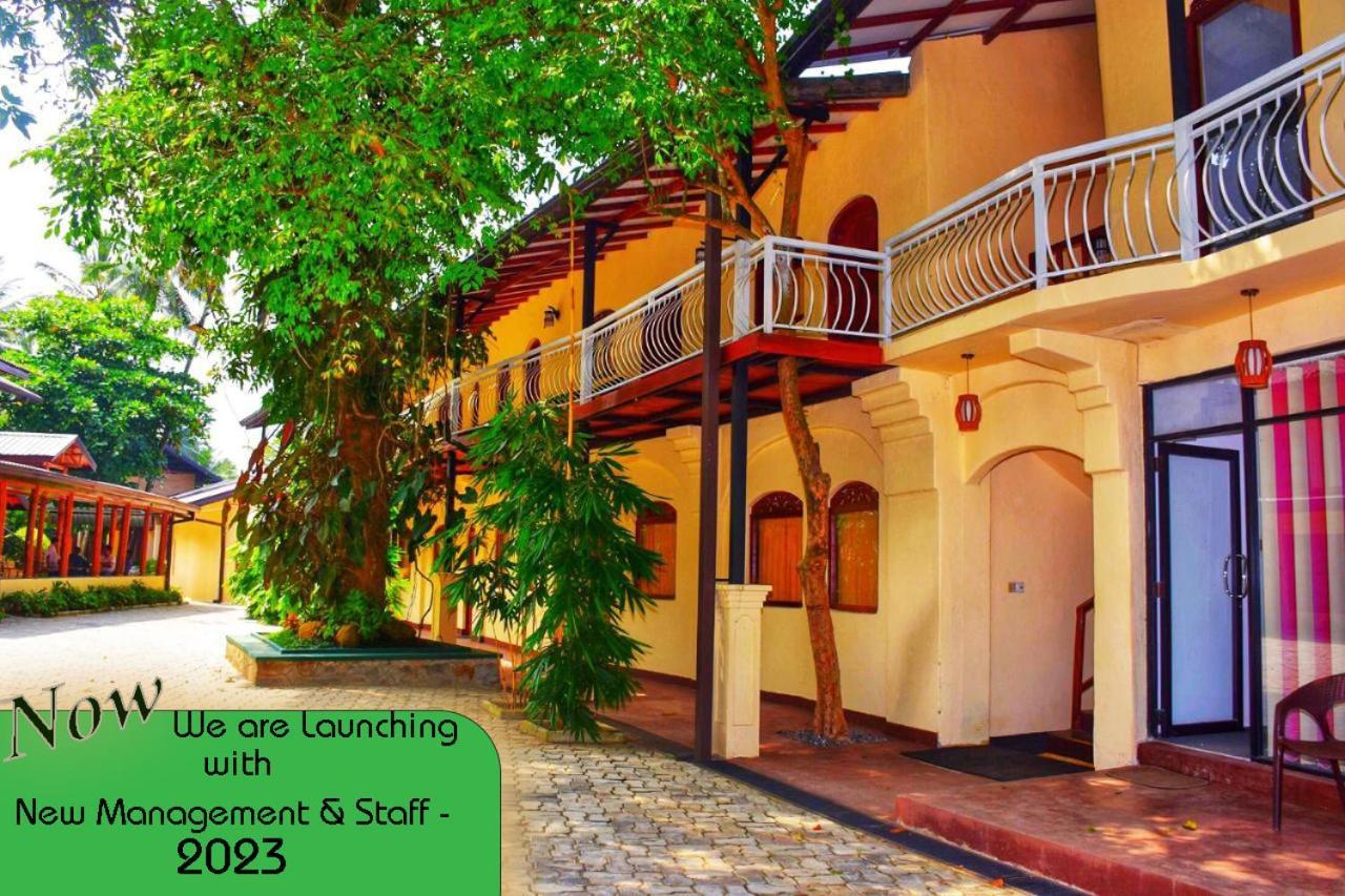 Udf Nature Hotel 3*