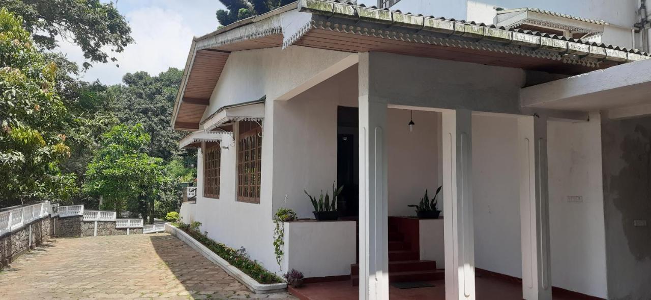 Guest house Uptown *