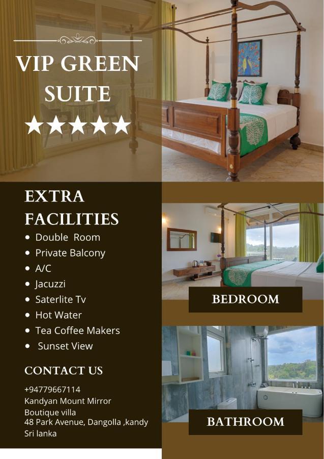 Kandyan Mount Mirror Boutique *