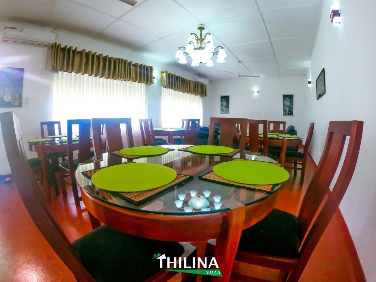 Thilina Hotel
