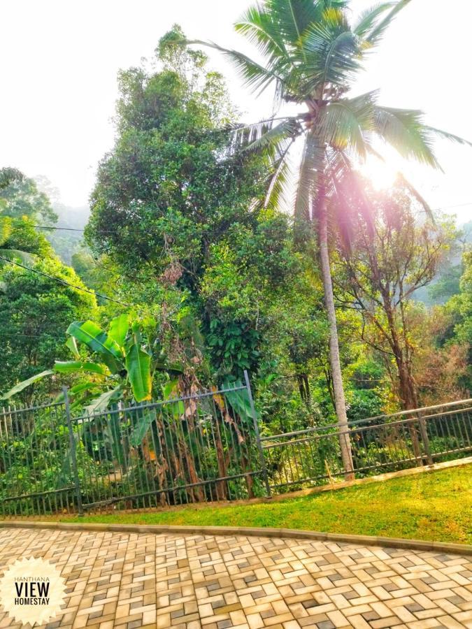 Hanthana View *