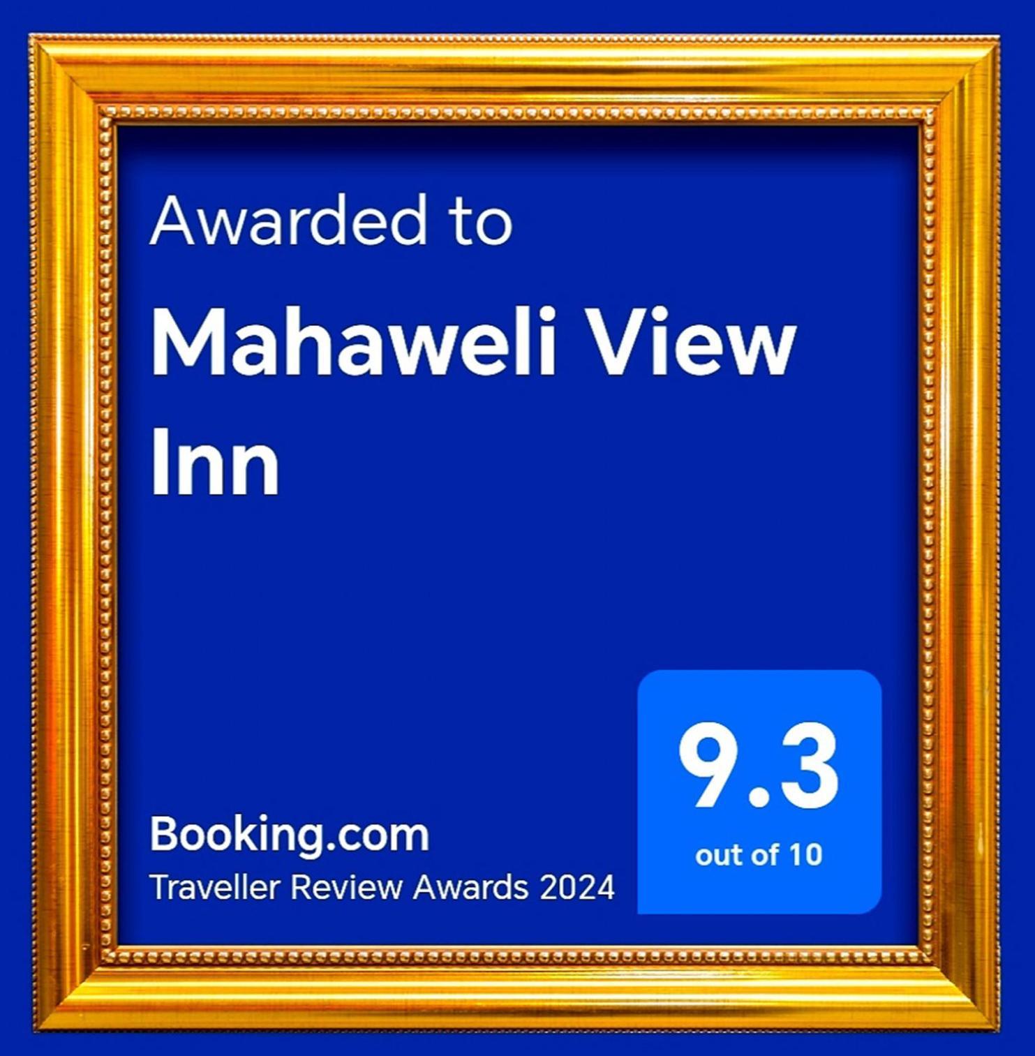 Mahaweli View Inn *