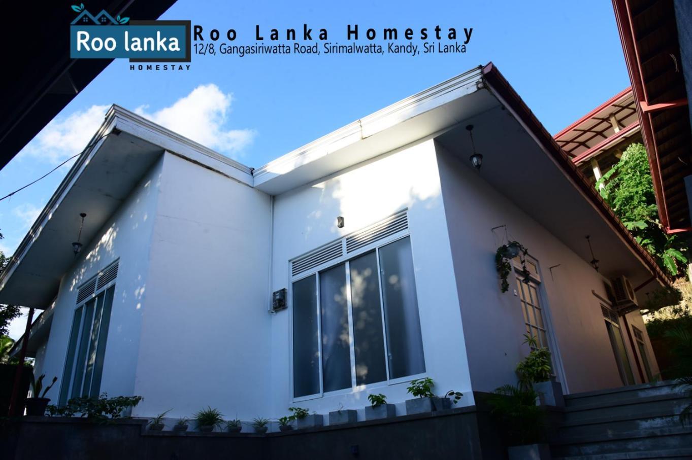 Roo Lanka