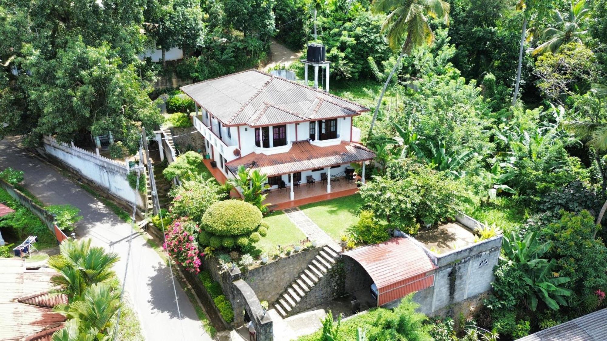 Rock House