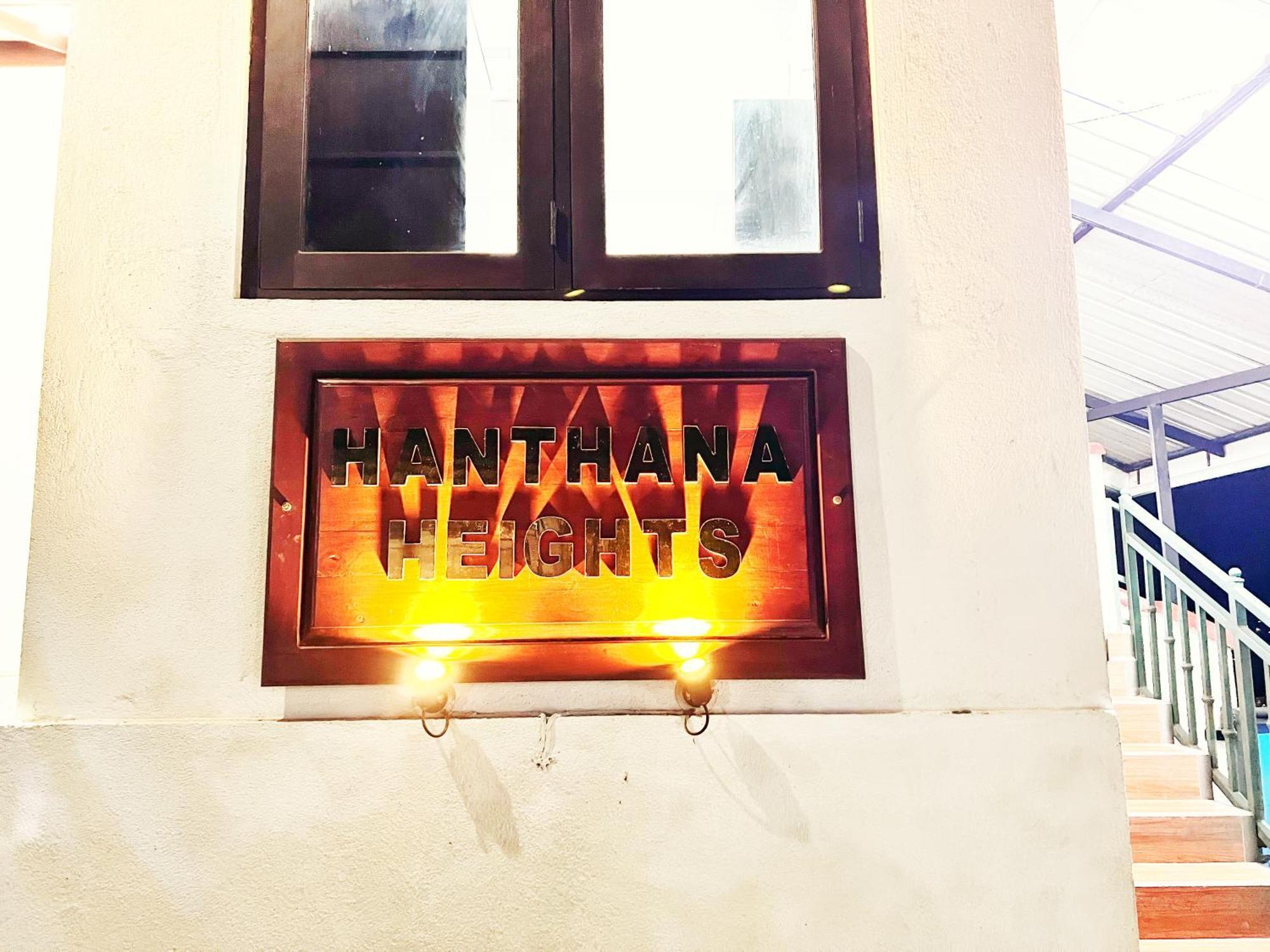 Hotel Hanthana Heights *
