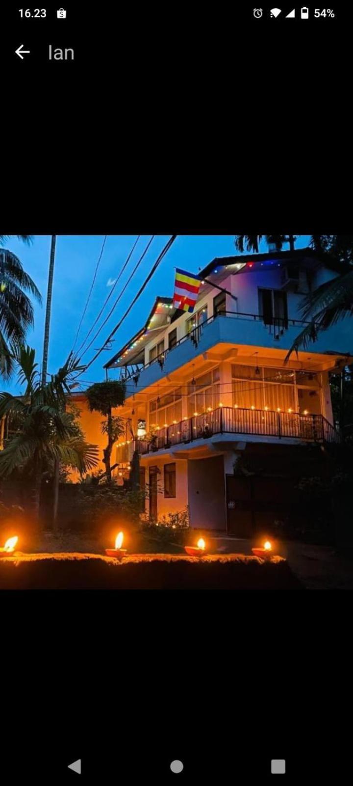 Guest house Rare