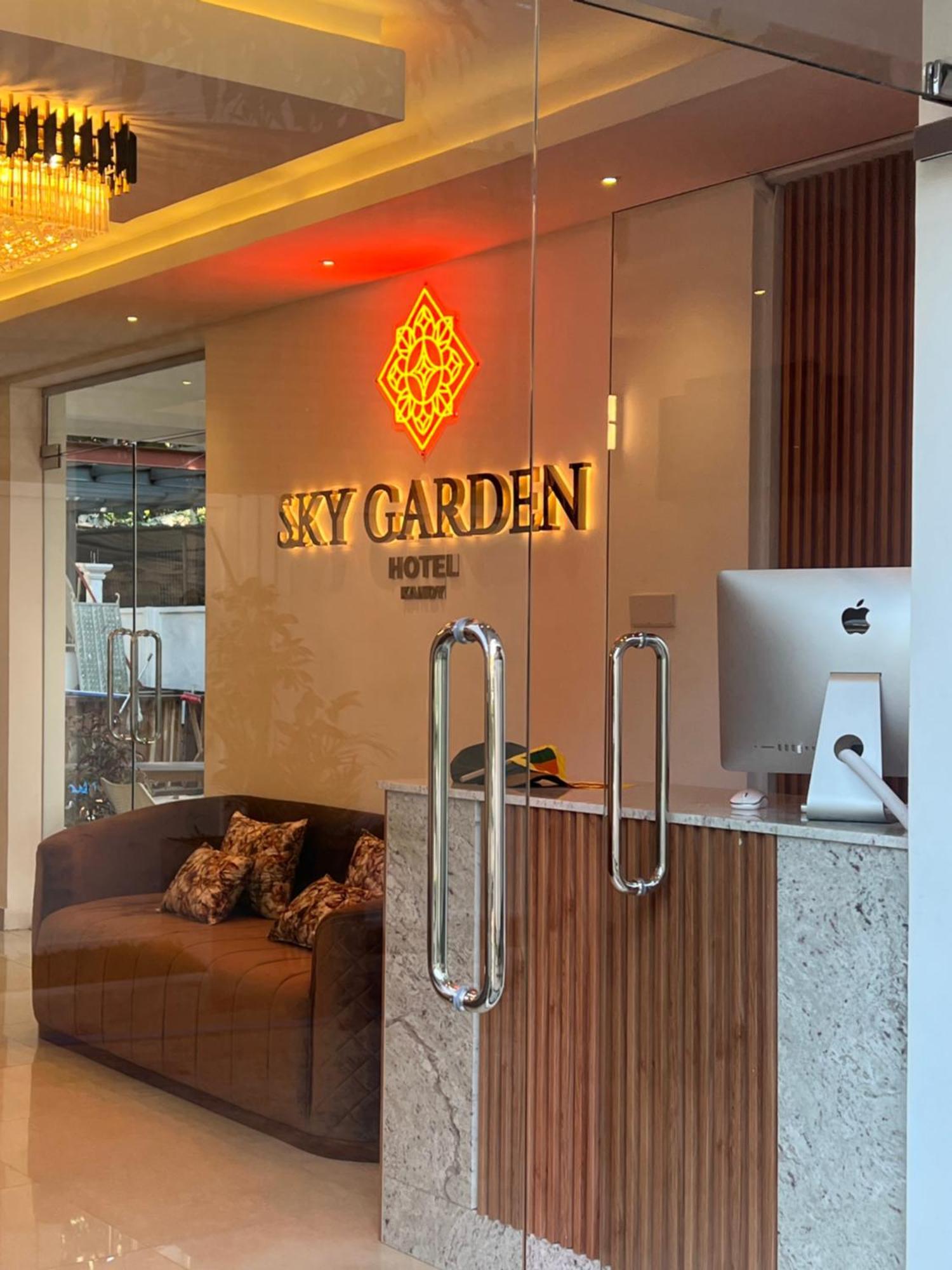 Sky Garden -
