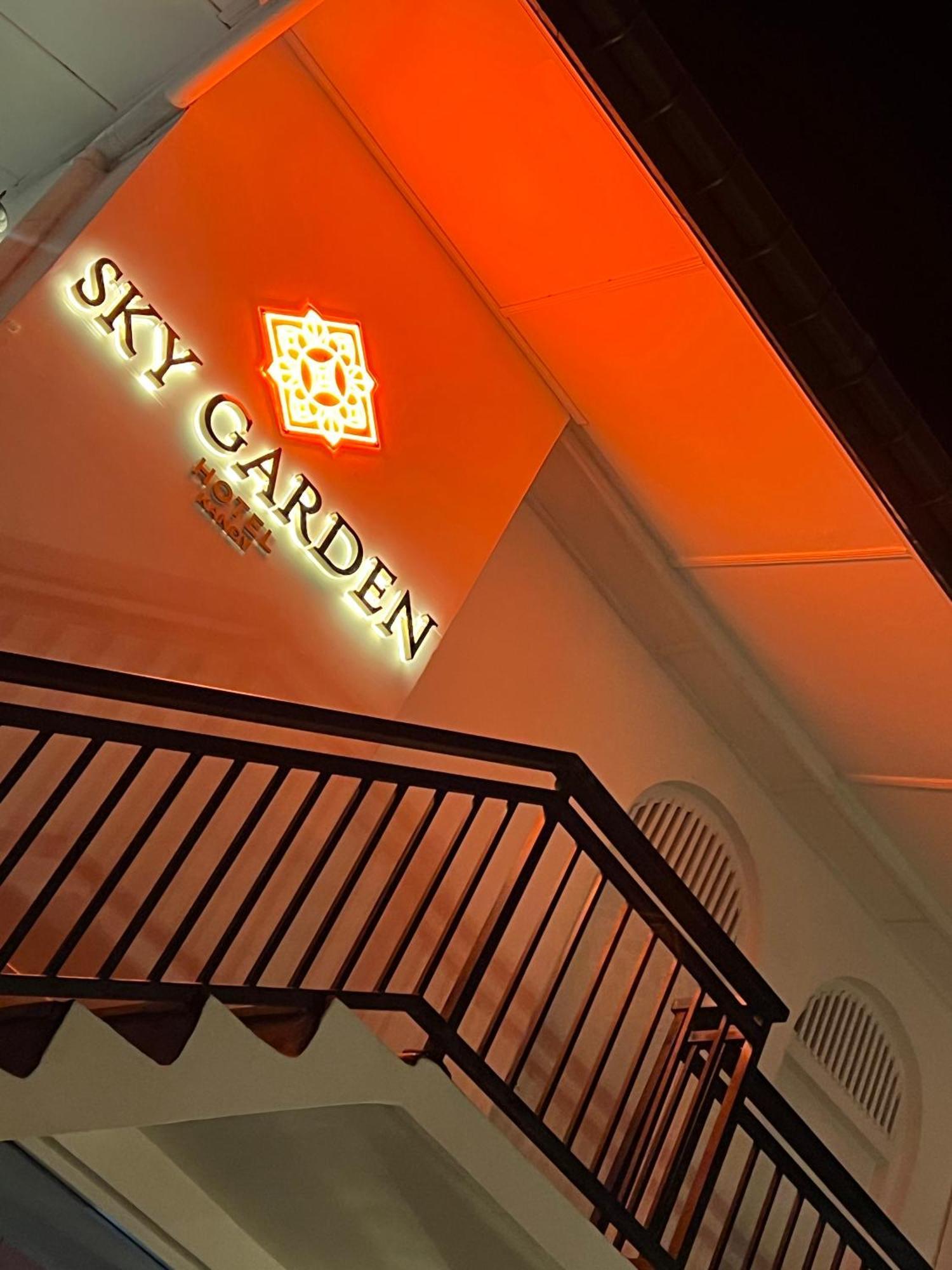 Sky Garden - Hotel