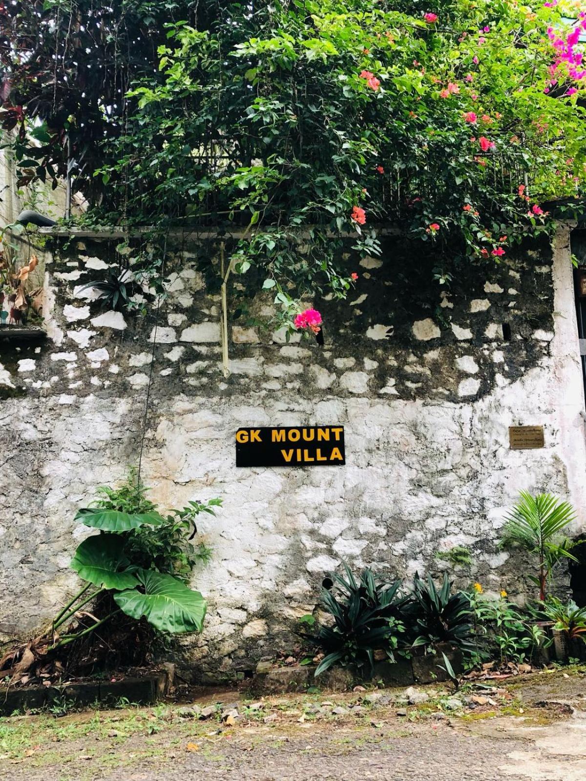 Gk Mount Homestay