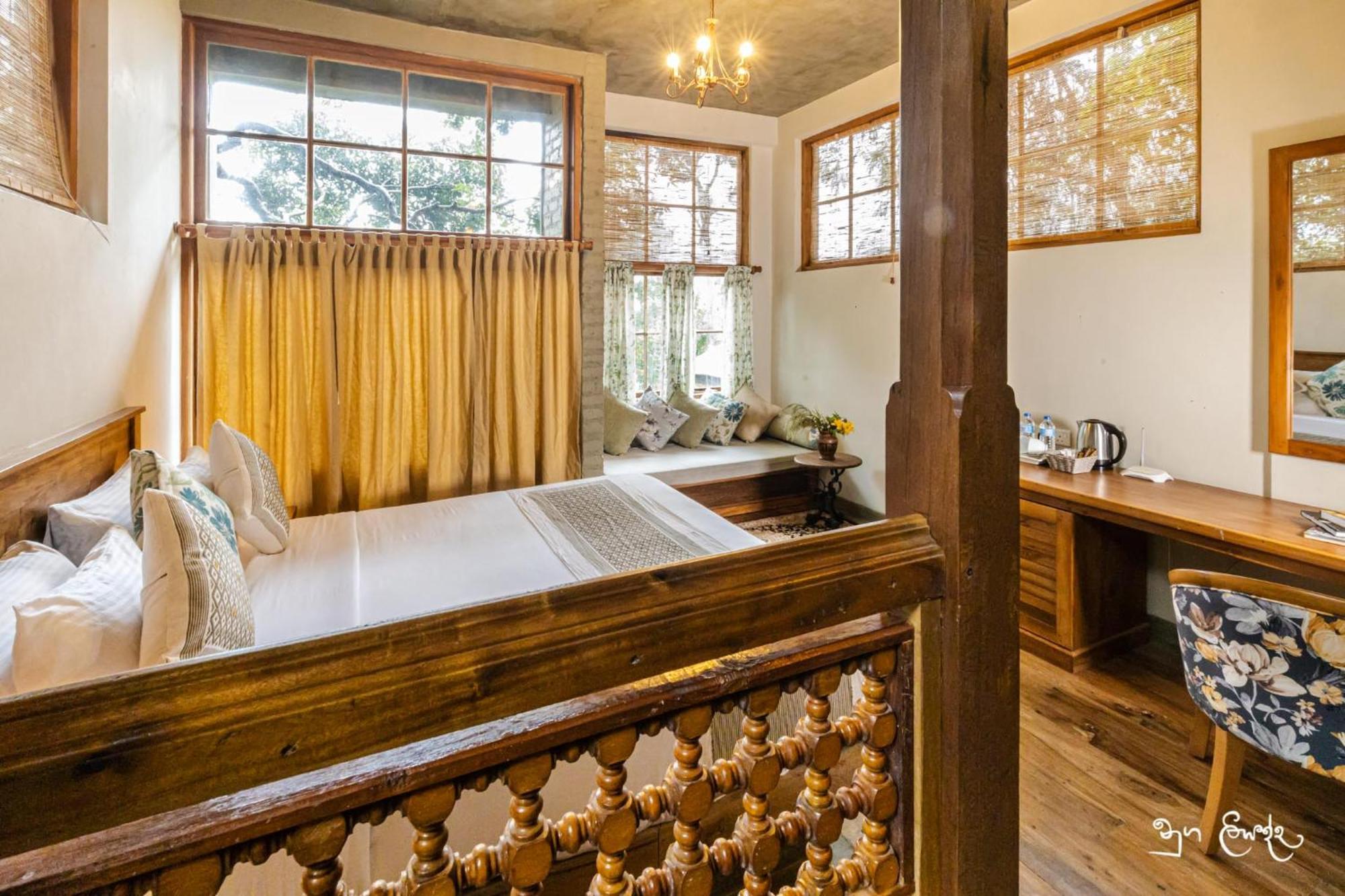 New - Nugaliyadda Bed & Breakfast