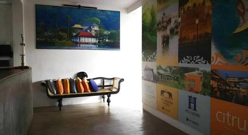 Hotel Hill House 3*