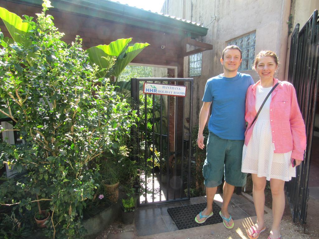 Hanthana Homestay