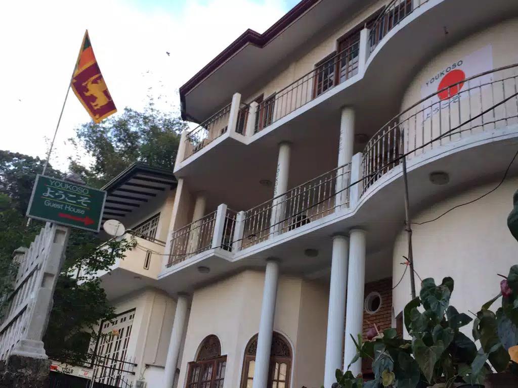 Hostel Youkoso